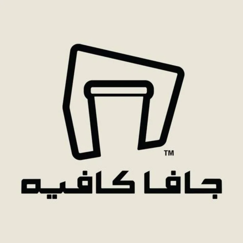 شريك إضافي